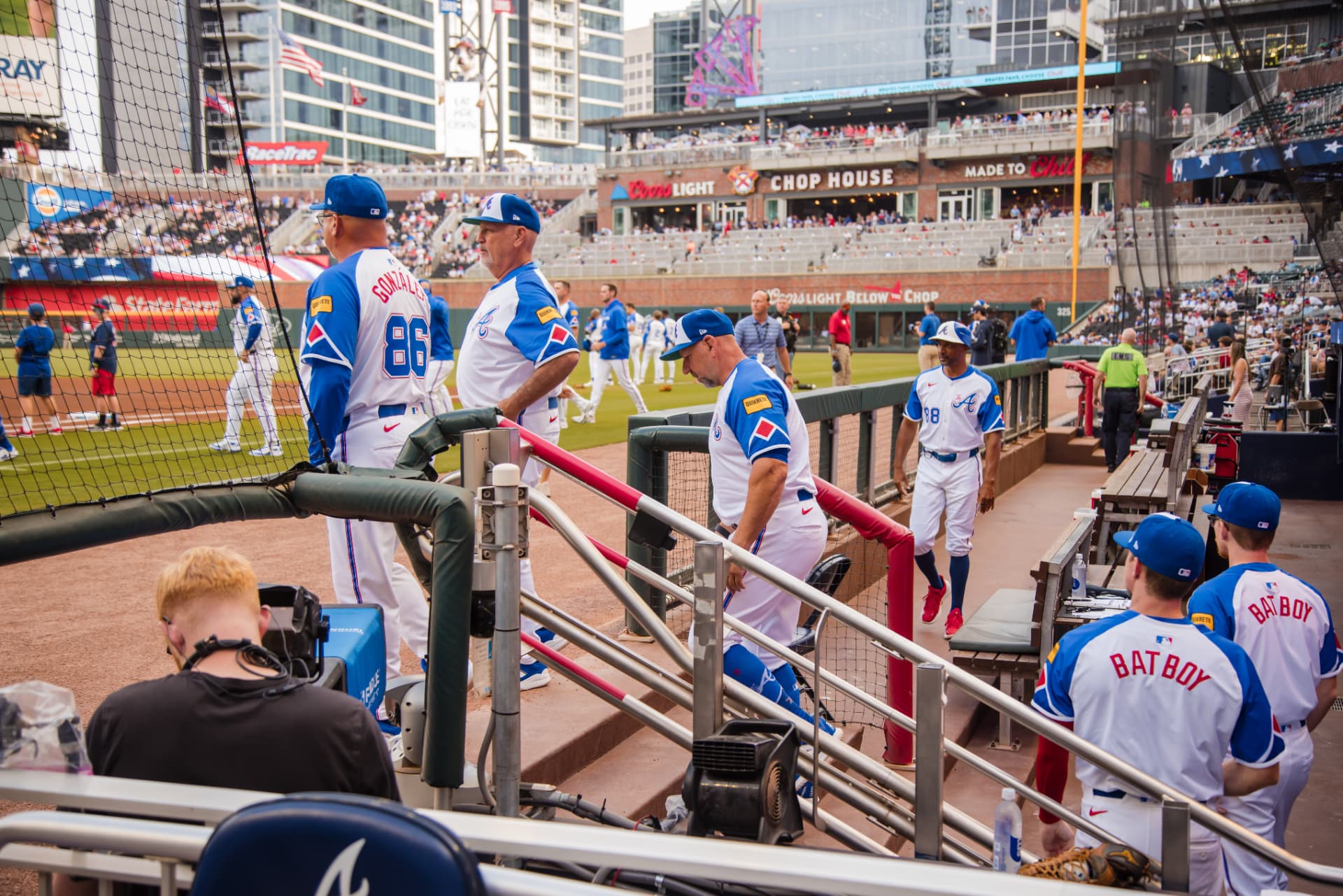 Braves dugout before Georgia Tribe Night
